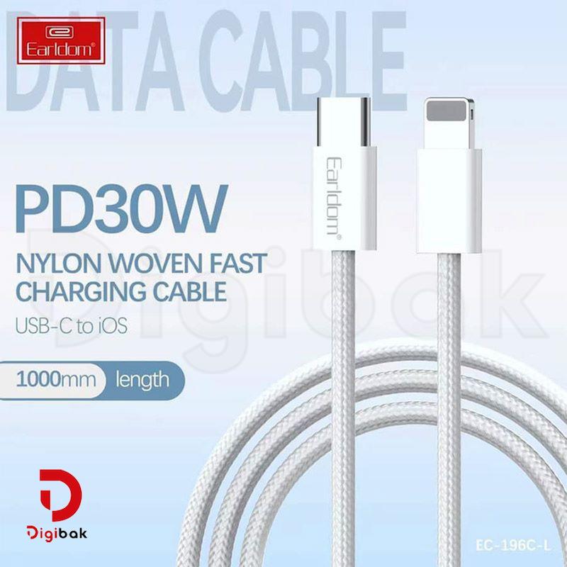 کابل تبدیل تایپ سی به لایتنینگ ارلدام مدل EC-196C-L (PD 30W)