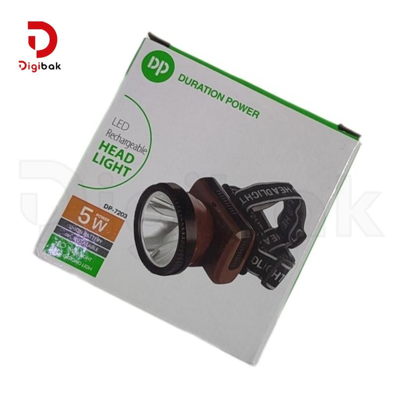 هدلایت شارژی ۵ واتی DP مدل DP-7203