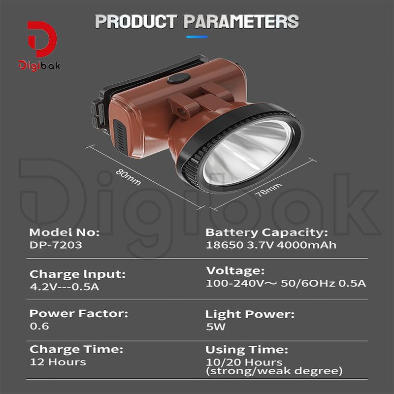 هدلایت شارژی ۵ واتی DP مدل DP-7203