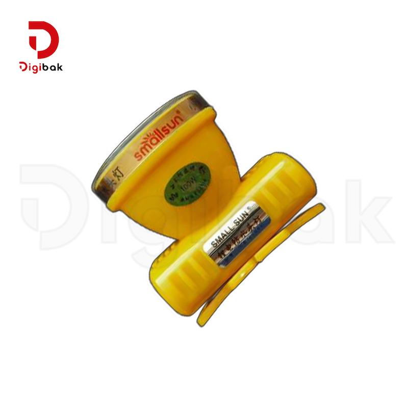 هدلایت شارژی اسمال سان مدل H96