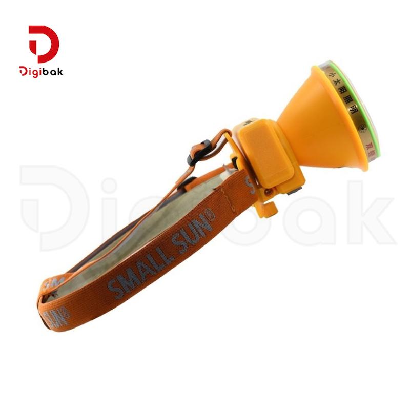 هدلایت شارژی اسمال سان مدل ZY-H72
