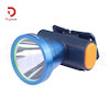 هدلایت شارژی اسمال سان مدل ZY-H127