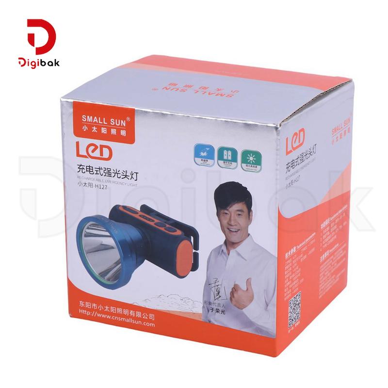 هدلایت شارژی اسمال سان مدل ZY-H127