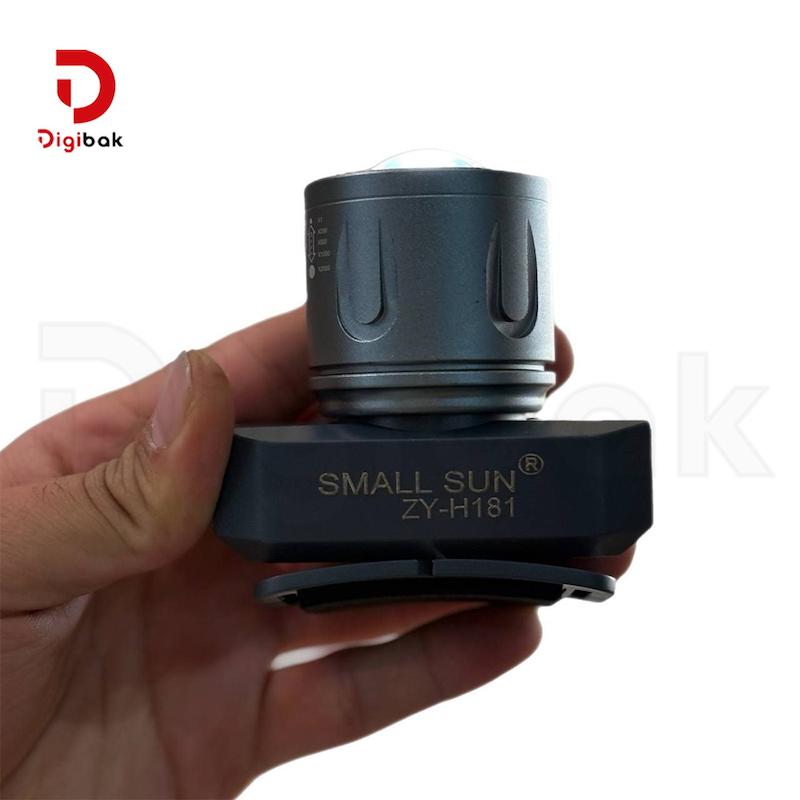 هدلایت شارژی اسمال سان مدل ZY-H181