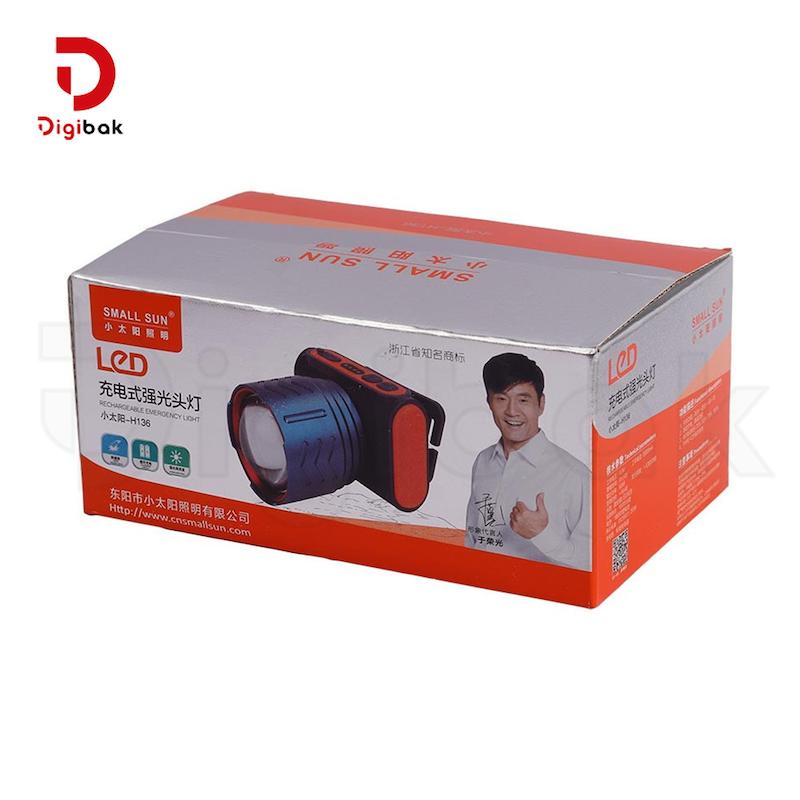 هدلایت شارژی اسمال سان مدل ZY-H136