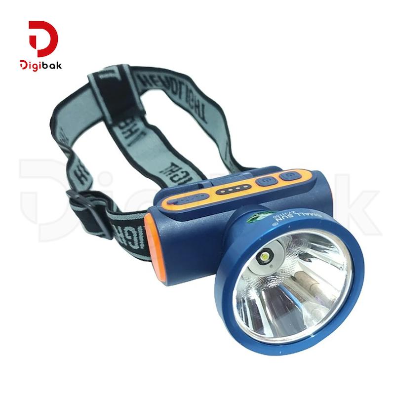 هدلایت شارژی اسمال سان مدل ZY-H150
