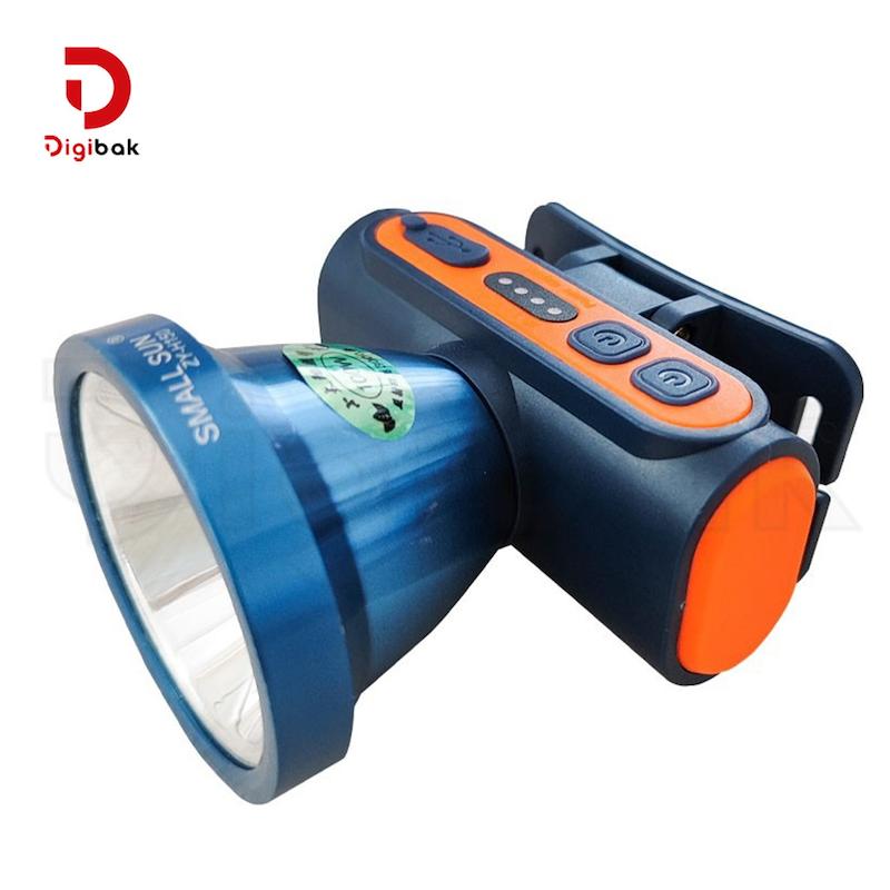 هدلایت شارژی اسمال سان مدل ZY-H150