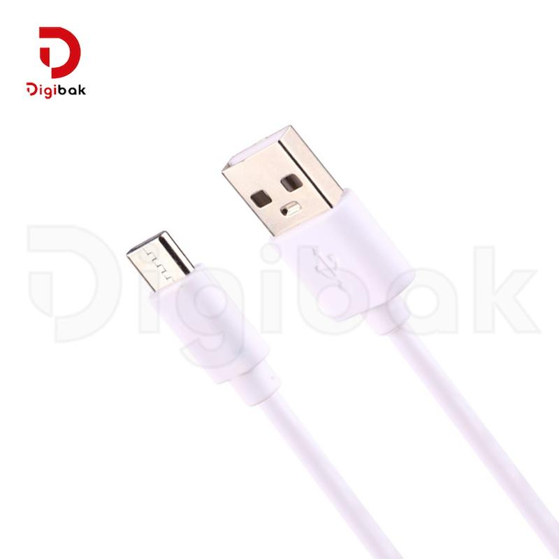 هدلایت شارژی اسمال سان مدل ZY-H150