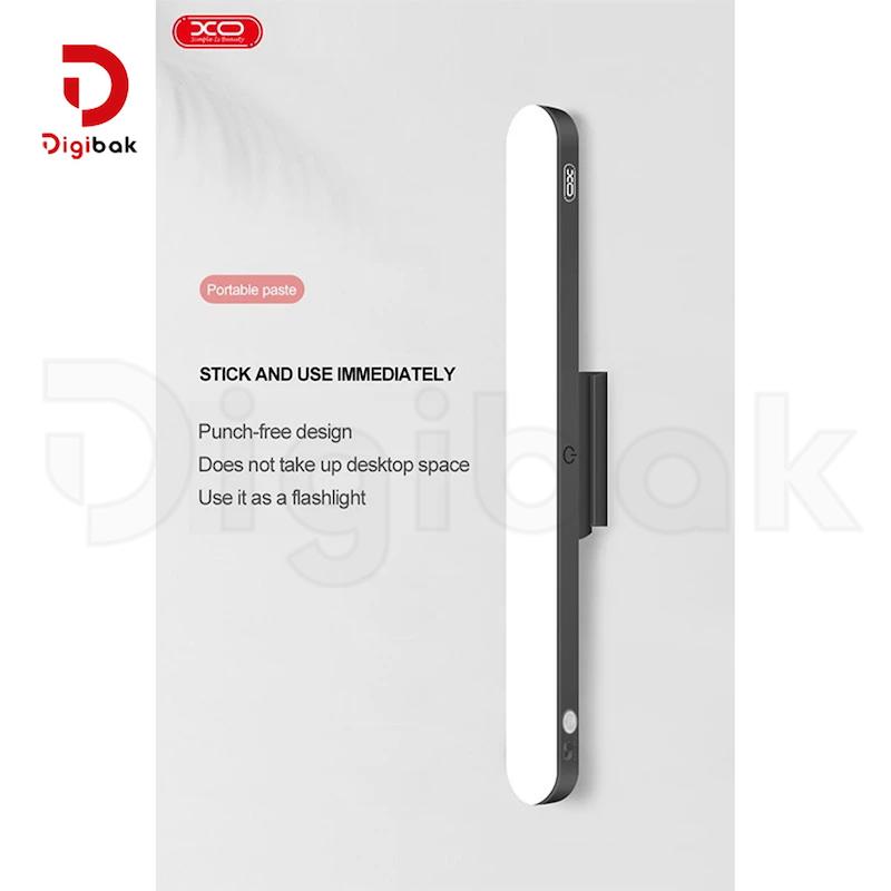 چراغ مغناطیسی ریموت دار قابل شارژ ایکس او مدل XO-YH08B