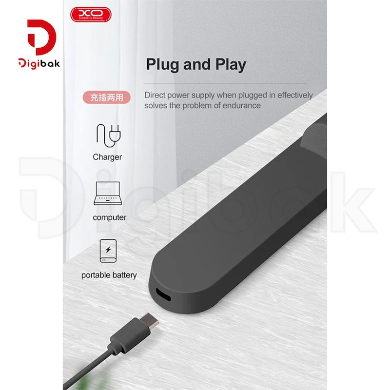 چراغ مغناطیسی ریموت دار قابل شارژ ایکس او مدل XO-YH08B