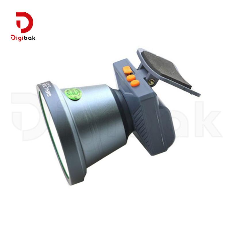 هدلایت شارژی اسمال سان مدل ZY-H176
