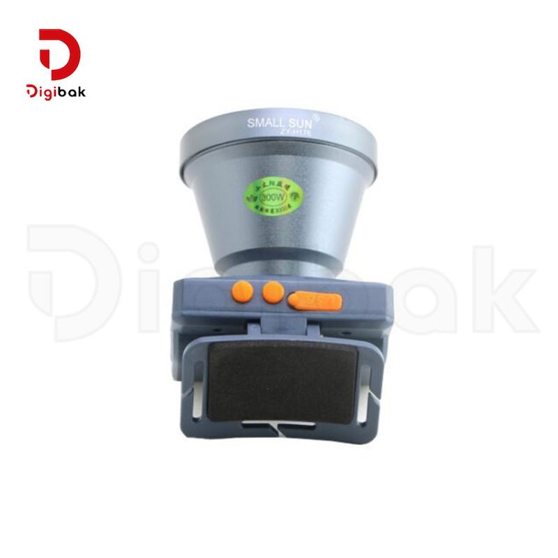 هدلایت شارژی اسمال سان مدل ZY-H176