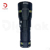 چراغ قوه شارژی دستی کینساچ مدل KS-G601