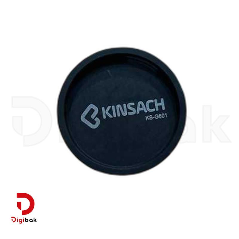 چراغ قوه شارژی دستی کینساچ مدل KS-G601