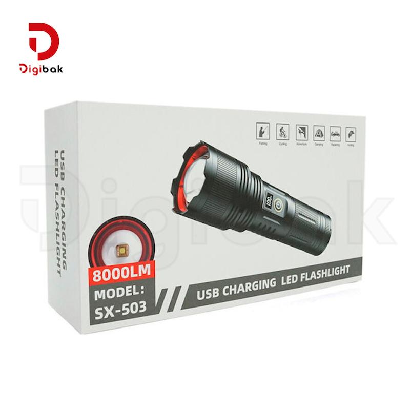 چراغ قوه زوم‌دار شارژی زینگارو مدل SX-503