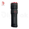 چراغ قوه زوم دار شارژی کینساچ مدل KS-S382