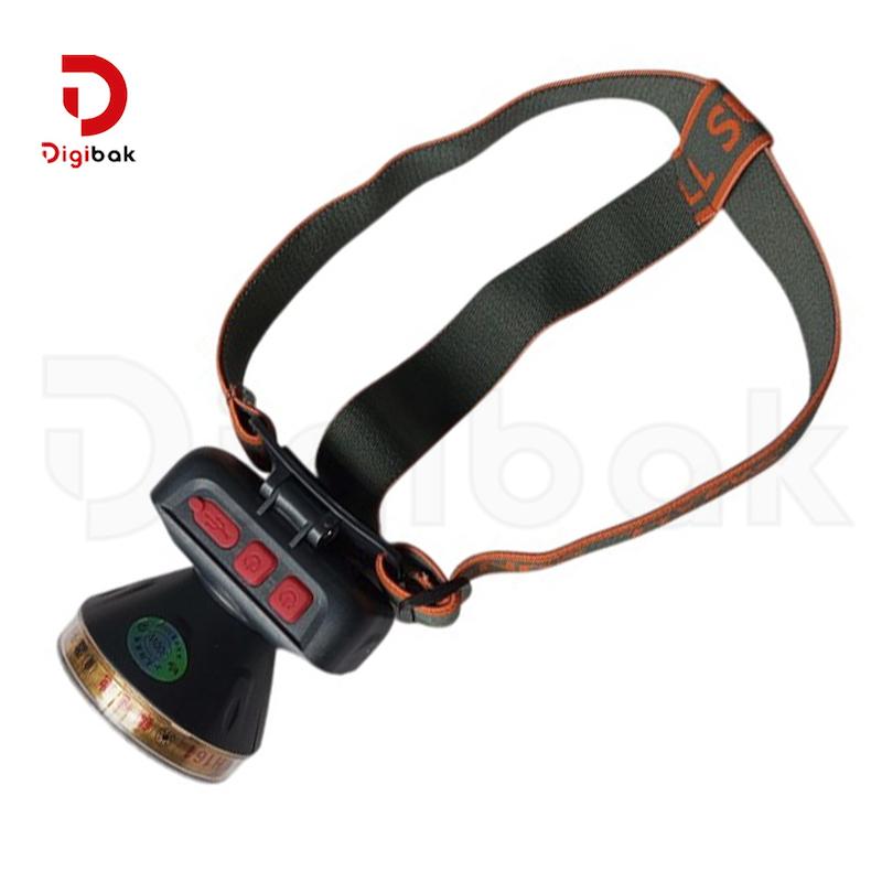 هدلایت شارژی اسمال سان مدل ZY-H161