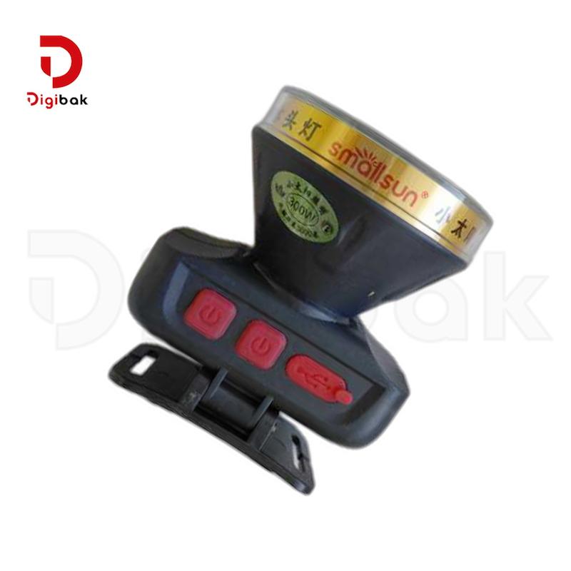 هدلایت شارژی اسمال سان مدل ZY-H161