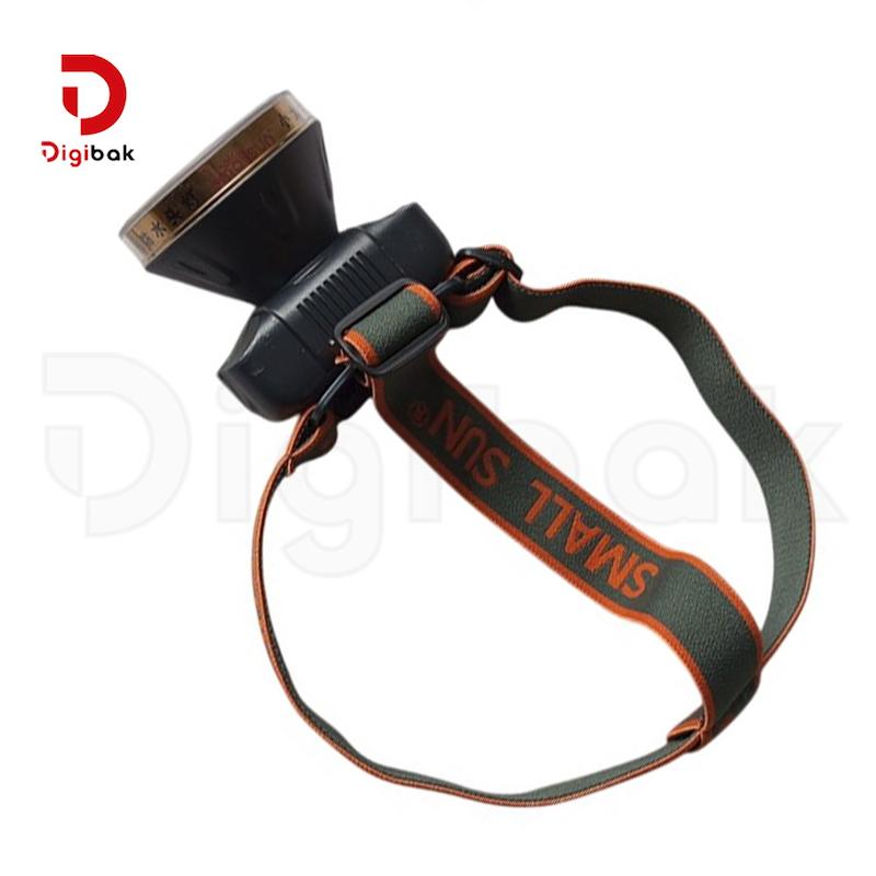 هدلایت شارژی اسمال سان مدل ZY-H161