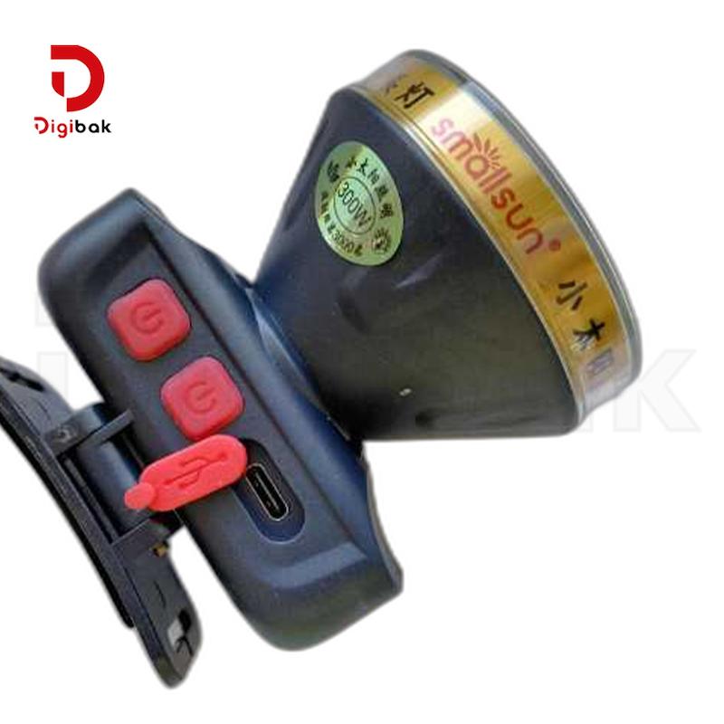 هدلایت شارژی اسمال سان مدل ZY-H161