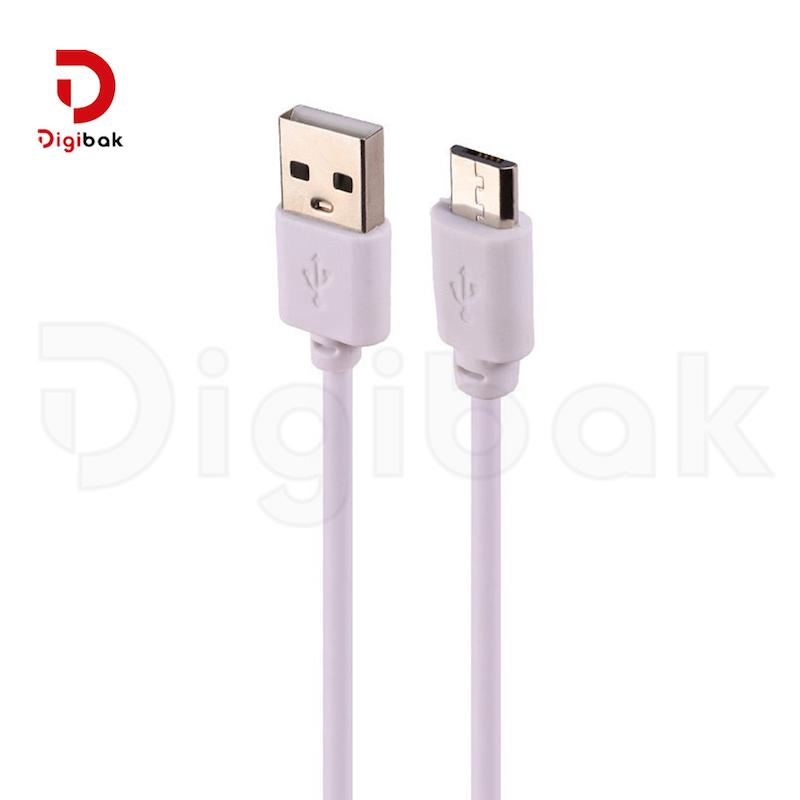 هدلایت شارژی اسمال سان مدل ZY-H161