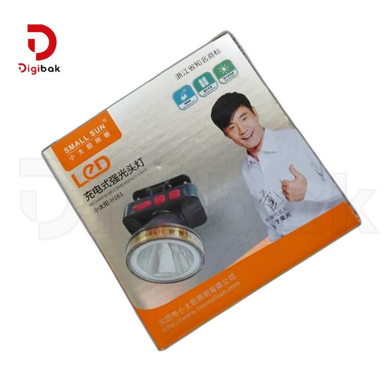 هدلایت شارژی اسمال سان مدل ZY-H161