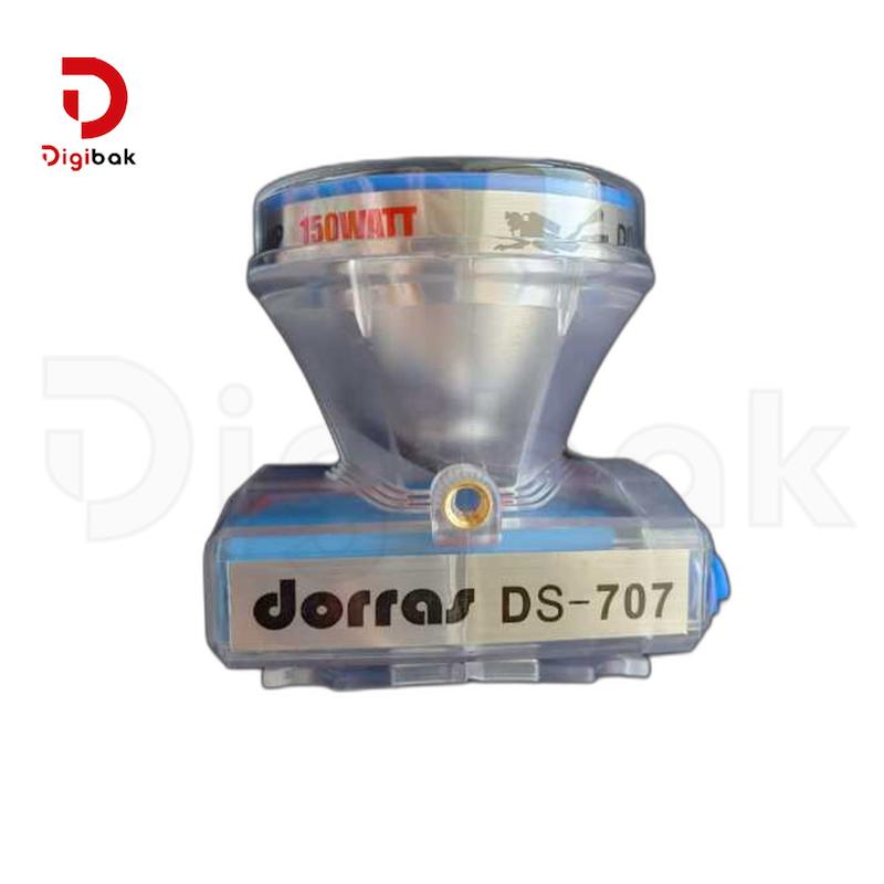 هدلایت غواصی 150 وات دوراس مدل DS-707