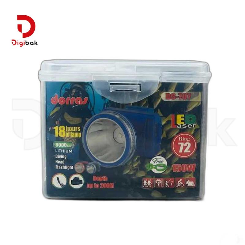 هدلایت غواصی 150 وات دوراس مدل DS-707
