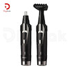 موزن بینی و گوش جیمی مدل GM-3130