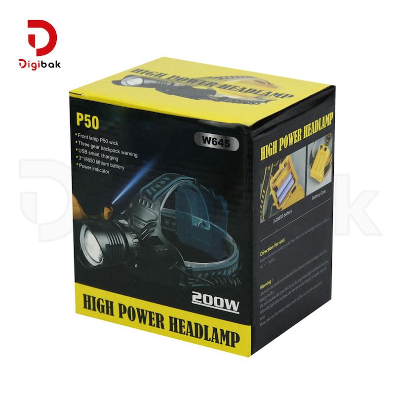 هدلایت شارژی اسمال سان مدل ZY-W645