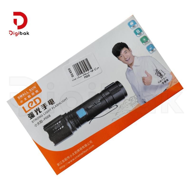 چراغ قوه شارژی مینی اسمال سان مدل ZY-P008