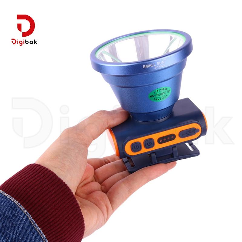 هدلایت شارژی اسمال سان مدل ZY-H129