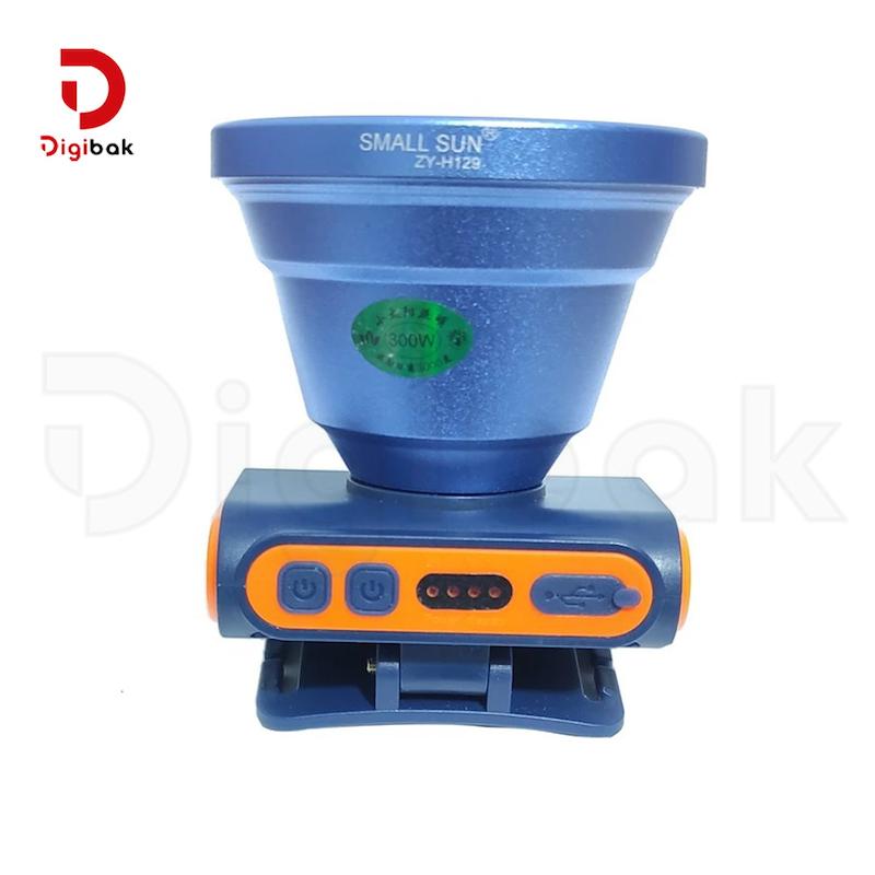 هدلایت شارژی اسمال سان مدل ZY-H129