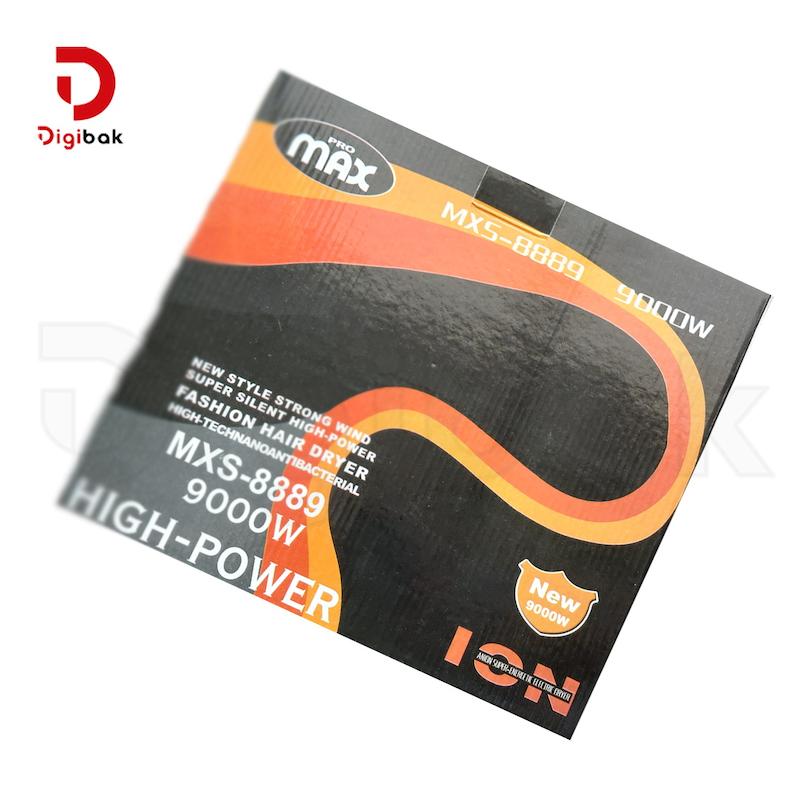 سشوار پرومکس مدل MXS-8889