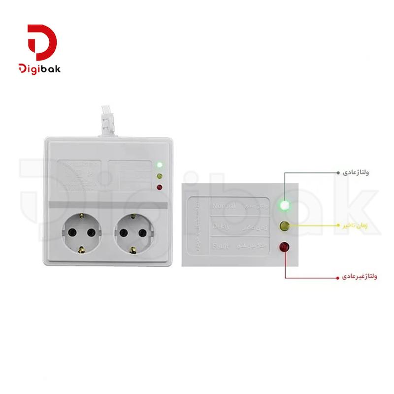 محافظ برق پارت الکتریک مدل 0683