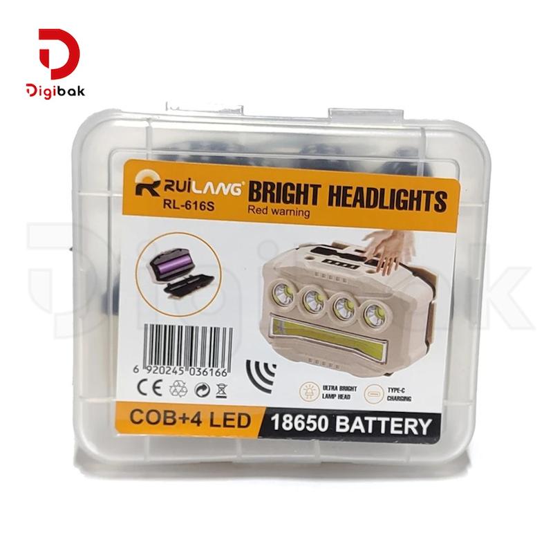 هدلایت شارژی سنسوردار رویلانگ مدل RL-616S