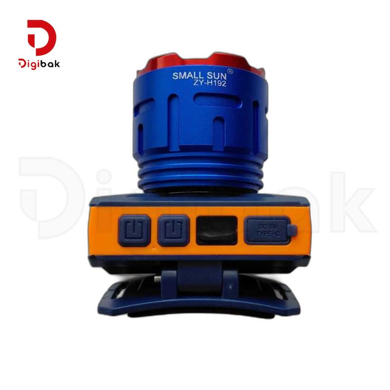 هدلایت شارژی اسمال سان مدل ZY-H192