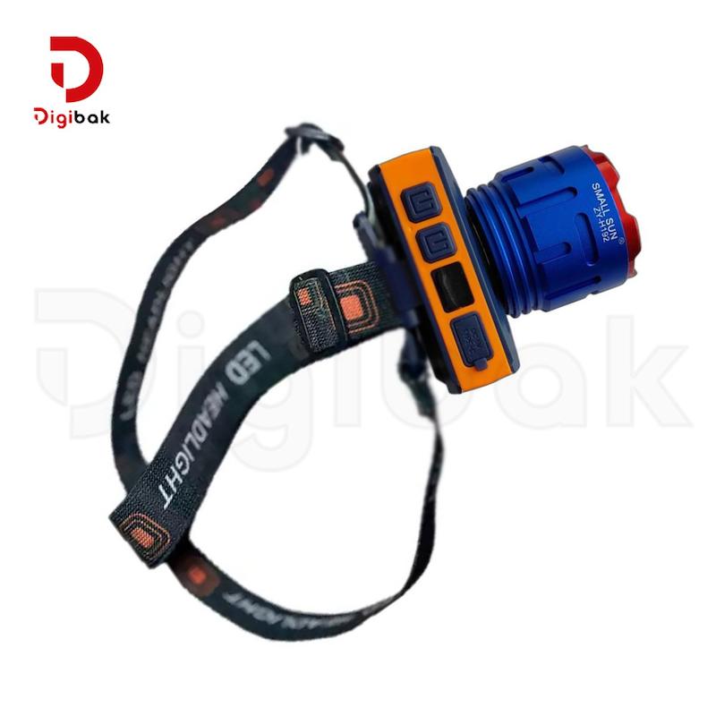 هدلایت شارژی اسمال سان مدل ZY-H192