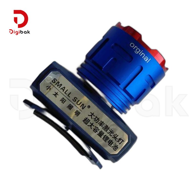 هدلایت شارژی اسمال سان مدل ZY-H192