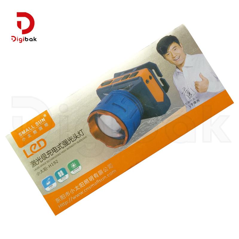 هدلایت شارژی اسمال سان مدل ZY-H192
