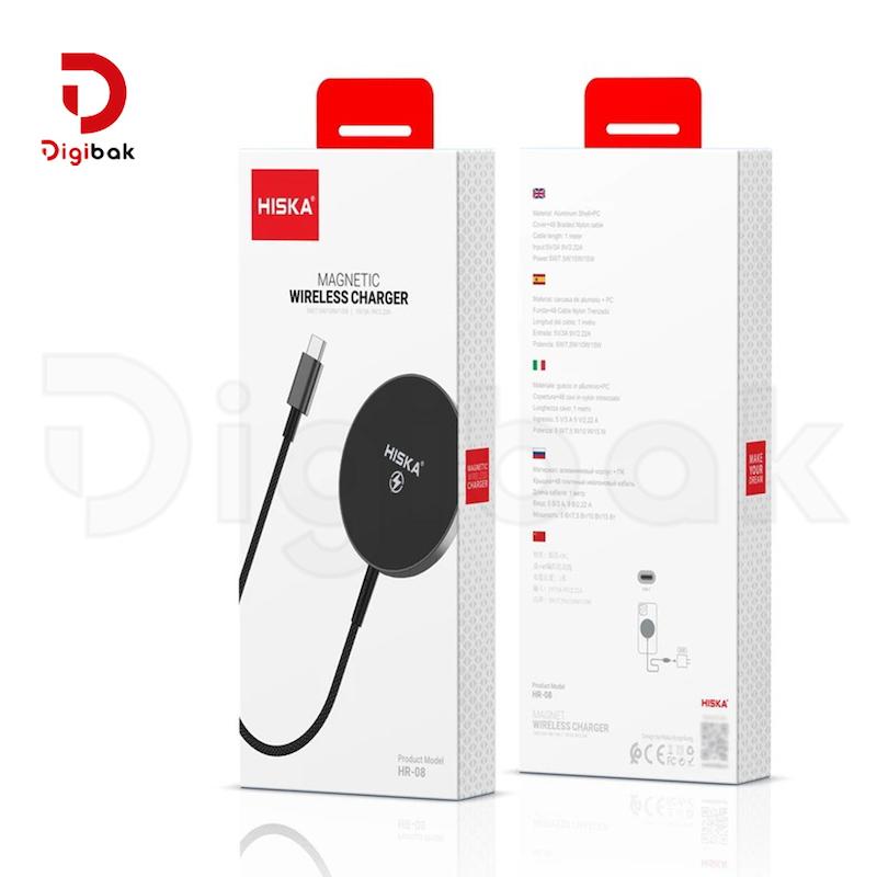 شارژر بی سیم هیسکا مدل HR-08