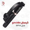 گیمبال یسیدو مدل SF14