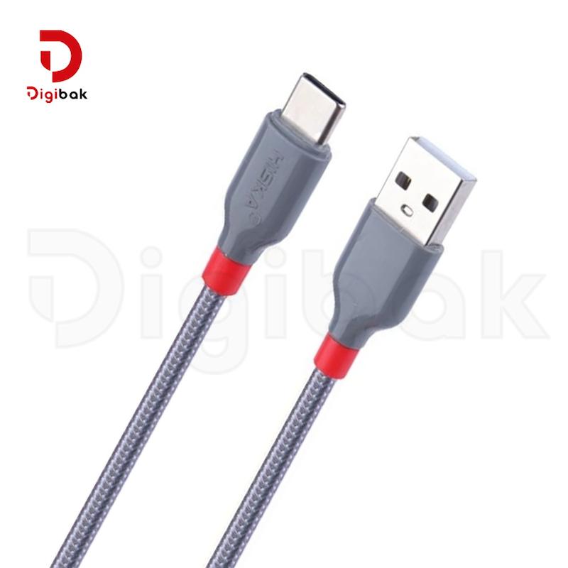 میکسر شارژی میوه هیسکا مدل HR-85
