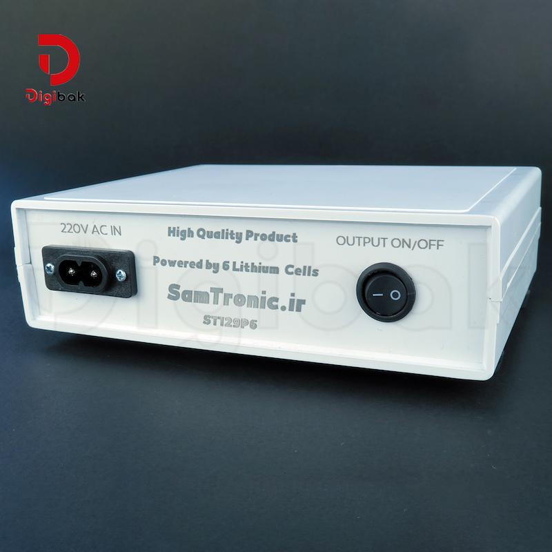دستگاه برق اضطراری چندمنظوره SamTronic مدل ST129P6