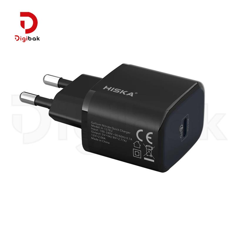 شارژر دیواری هیسکا مدل H-127EU