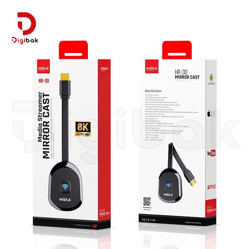 دانگل HDMI هیسکا مدل HR-30