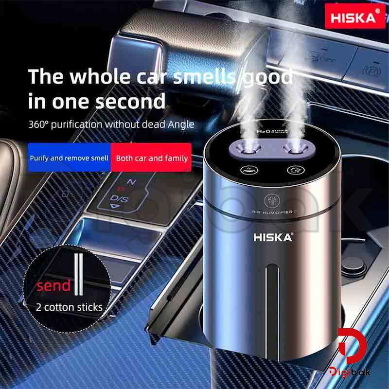 خوشبوکننده و بخور سرد هیسکا مدل HR-23