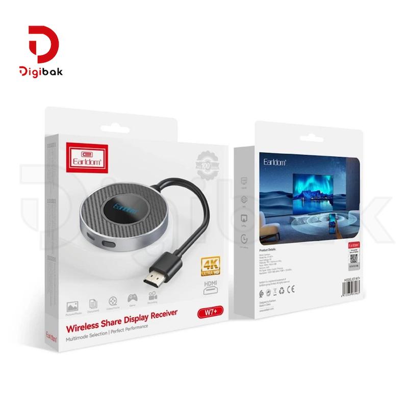 دانگل HDMI ارلدام مدل ET-W7Plus