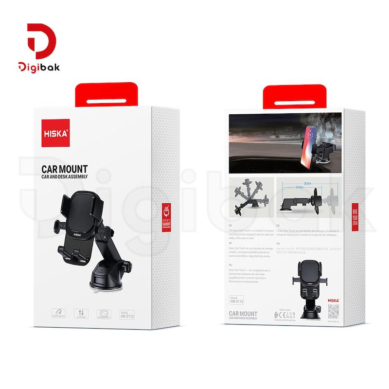هولدر موبایل هیسکا مدل HK-2112