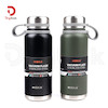 فلاسک سفری استیل هیسکا مدل HR-80